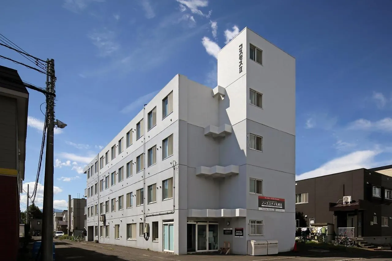 North Stay Sapporo Kita Hostel